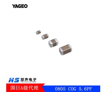 YAGEO/国巨贴片电容0402 X7R 100NF 10% 16V电容器优质现货