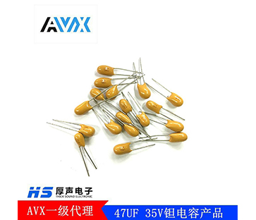 AVX插件钽电容系列