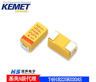 基美钽电容【KEMET】T491B225K020AS正品供应厂家直销