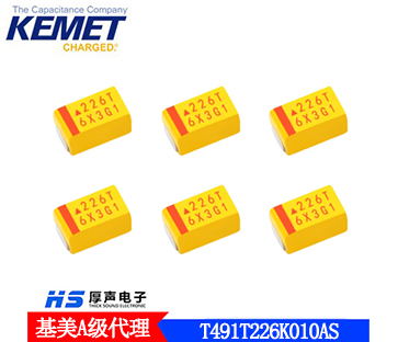 代理供应kemet基美贴片式钽电容T491T226K010AS现货销售