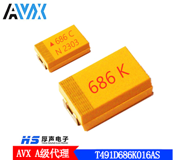 工厂现货AVX钽电容 T491D686K016AS J 68uF 16V 